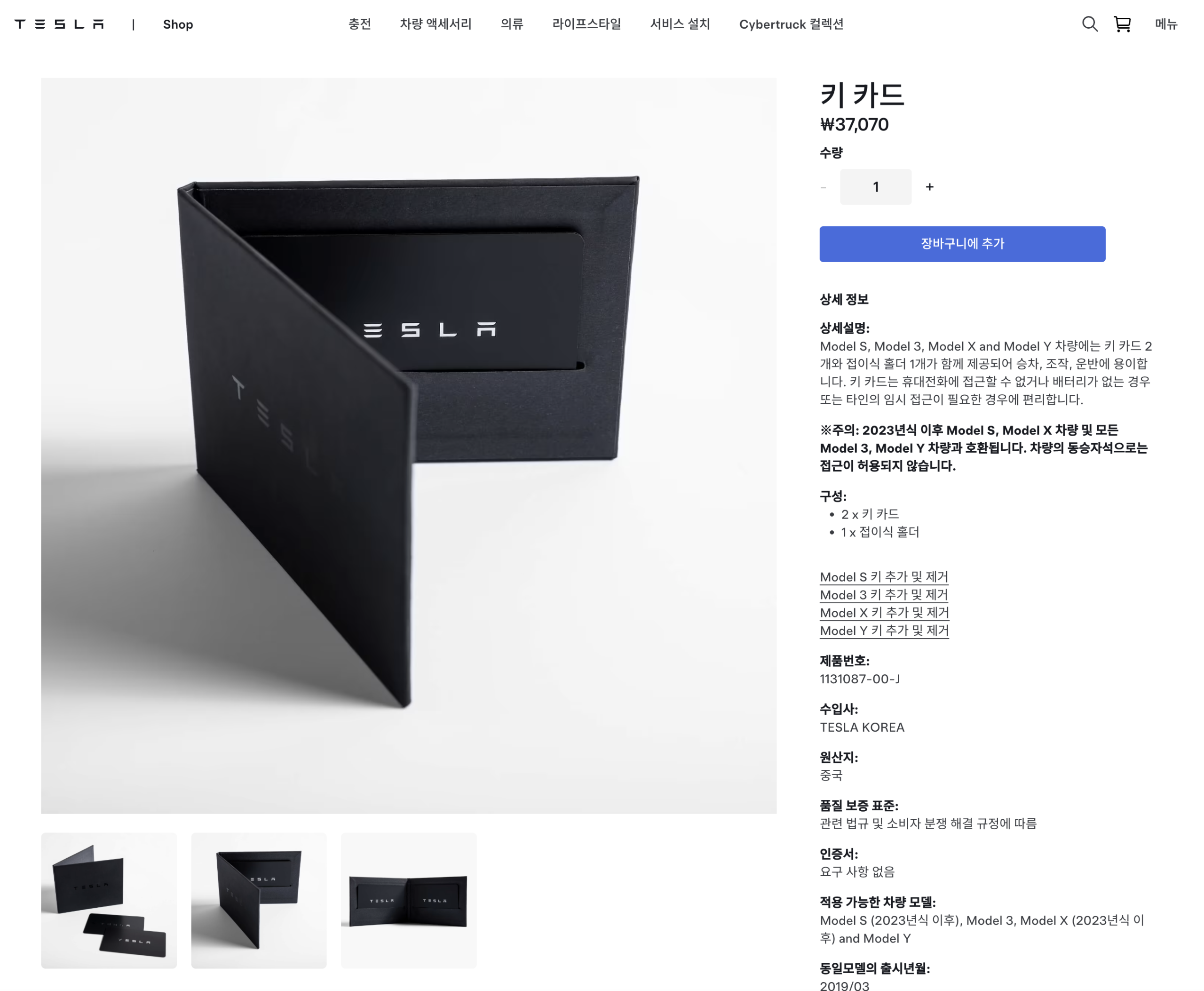 Pasted image 20260204224712.png